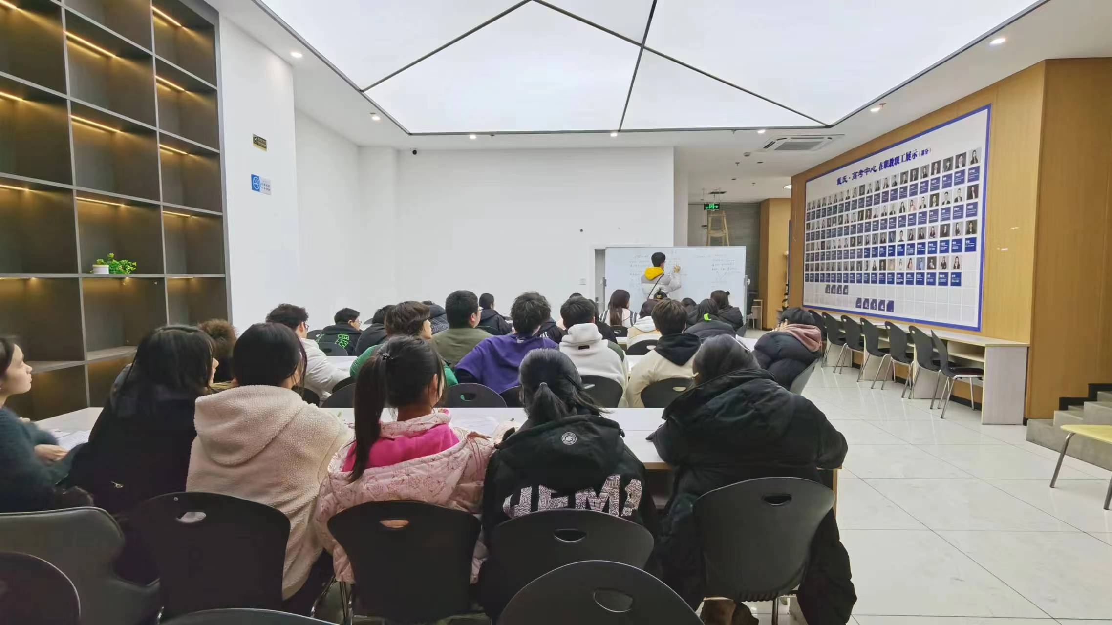 戴氏教育教学环境