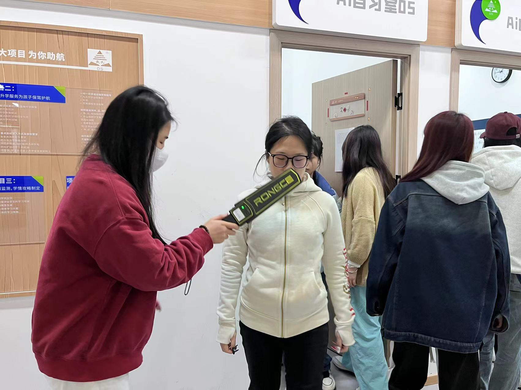 戴氏教育教学环境