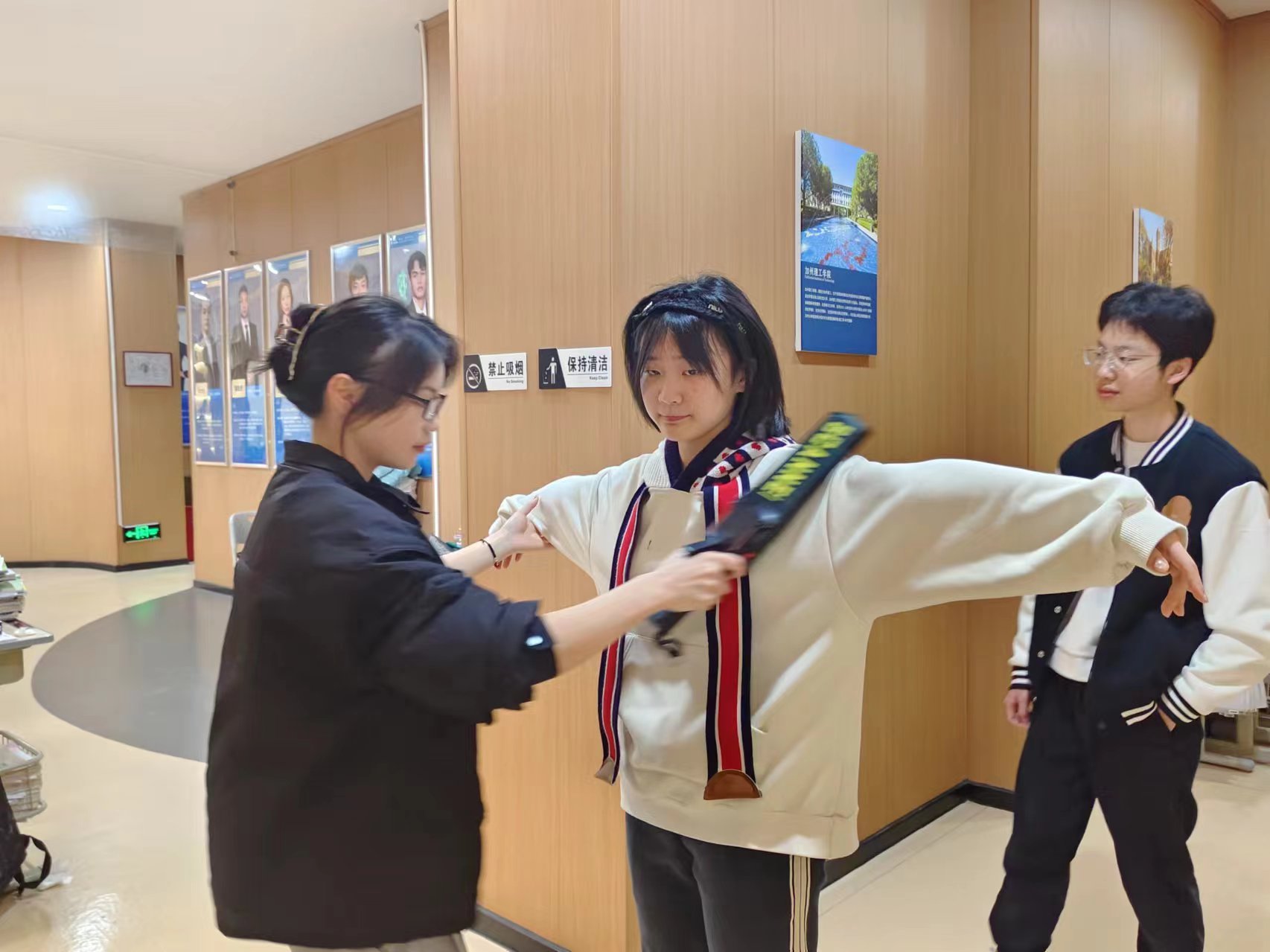 教学环境