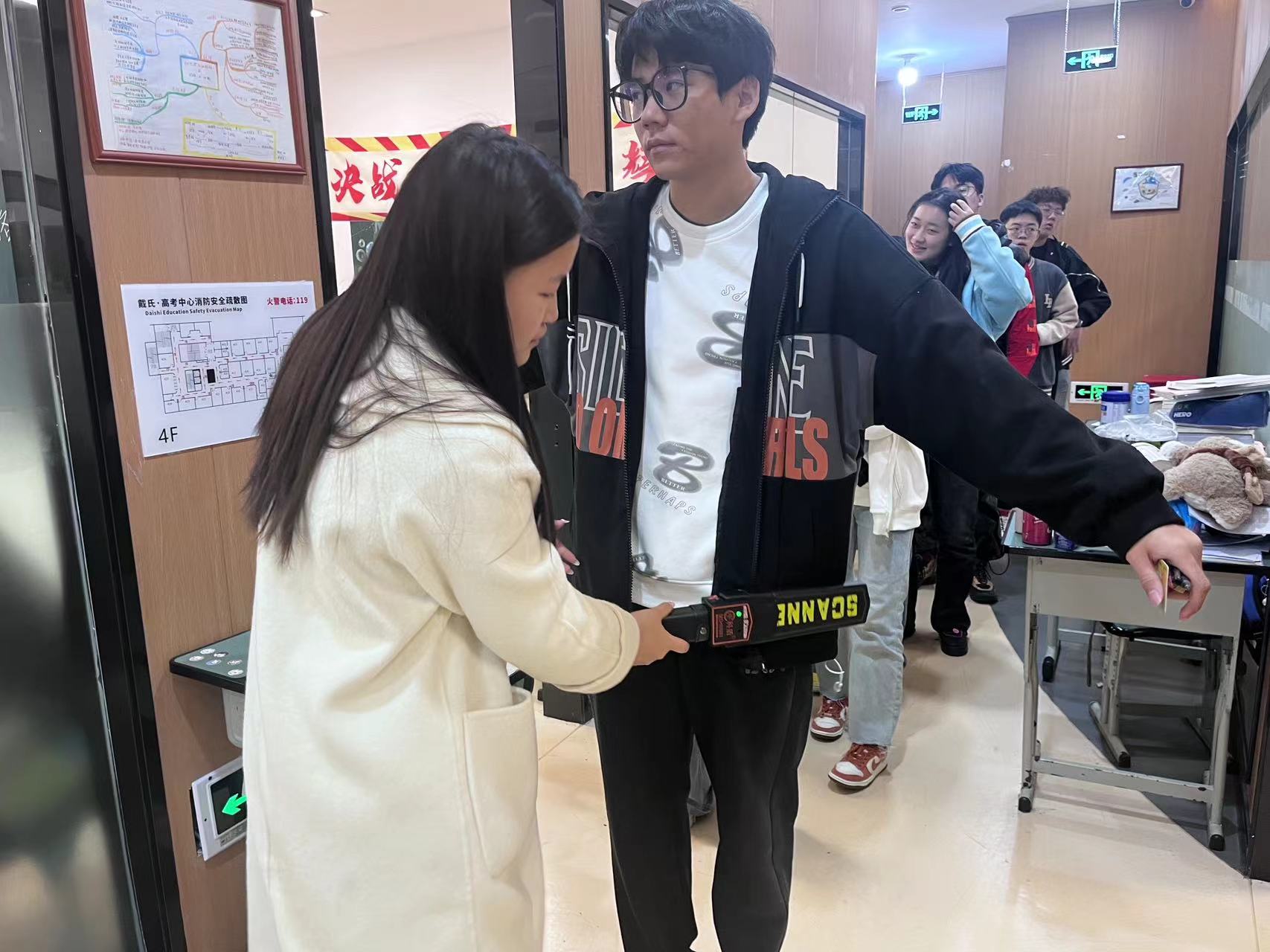 戴氏教育教学环境