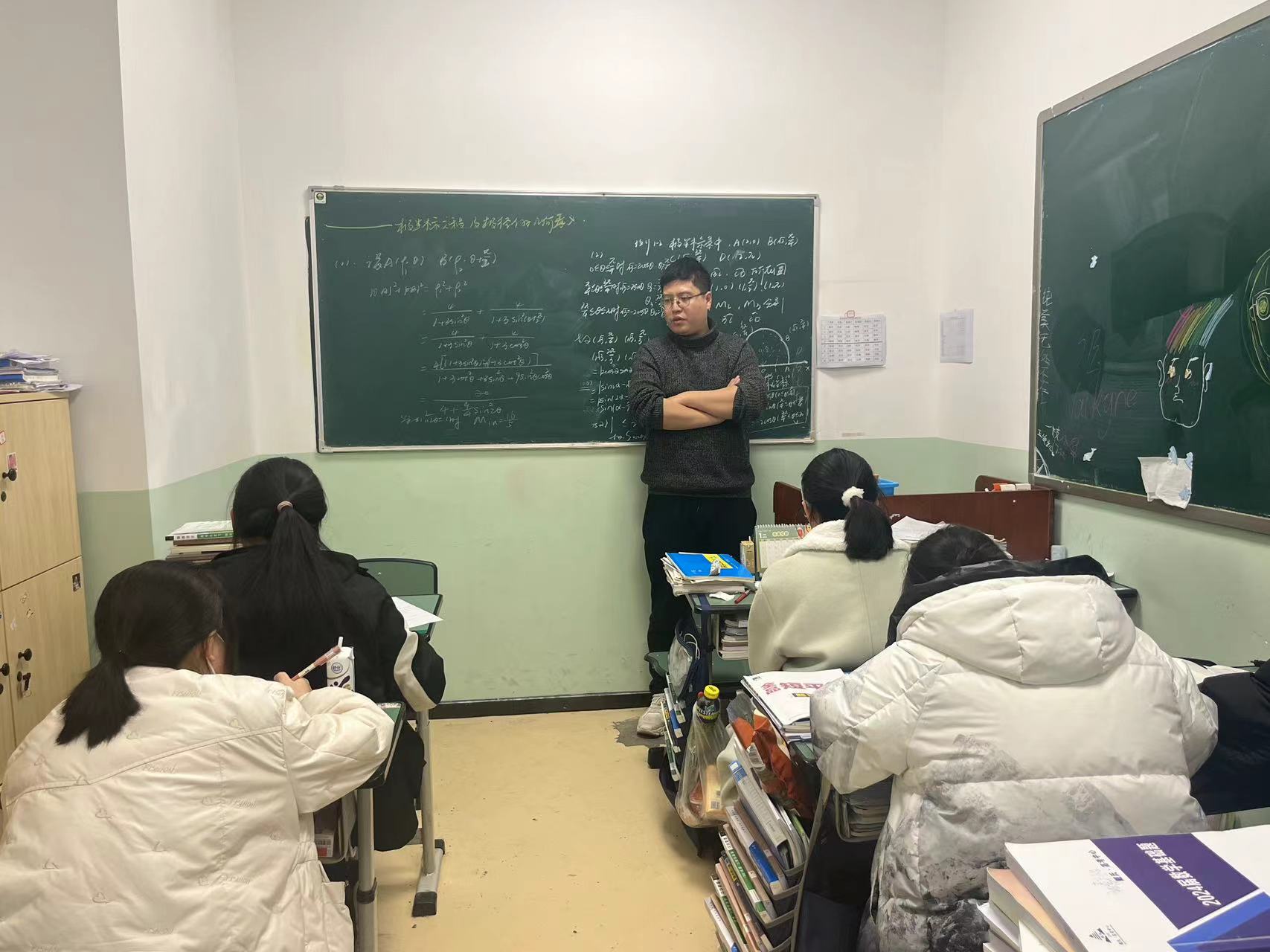 戴氏教育校区