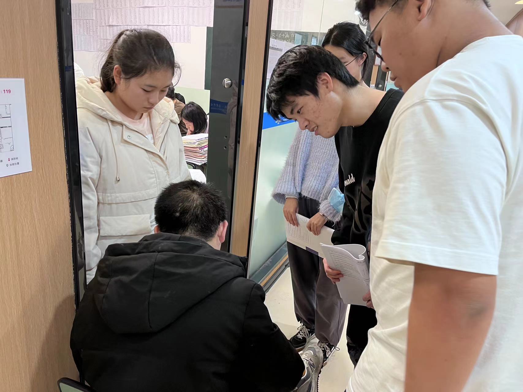 戴氏教育教学环境