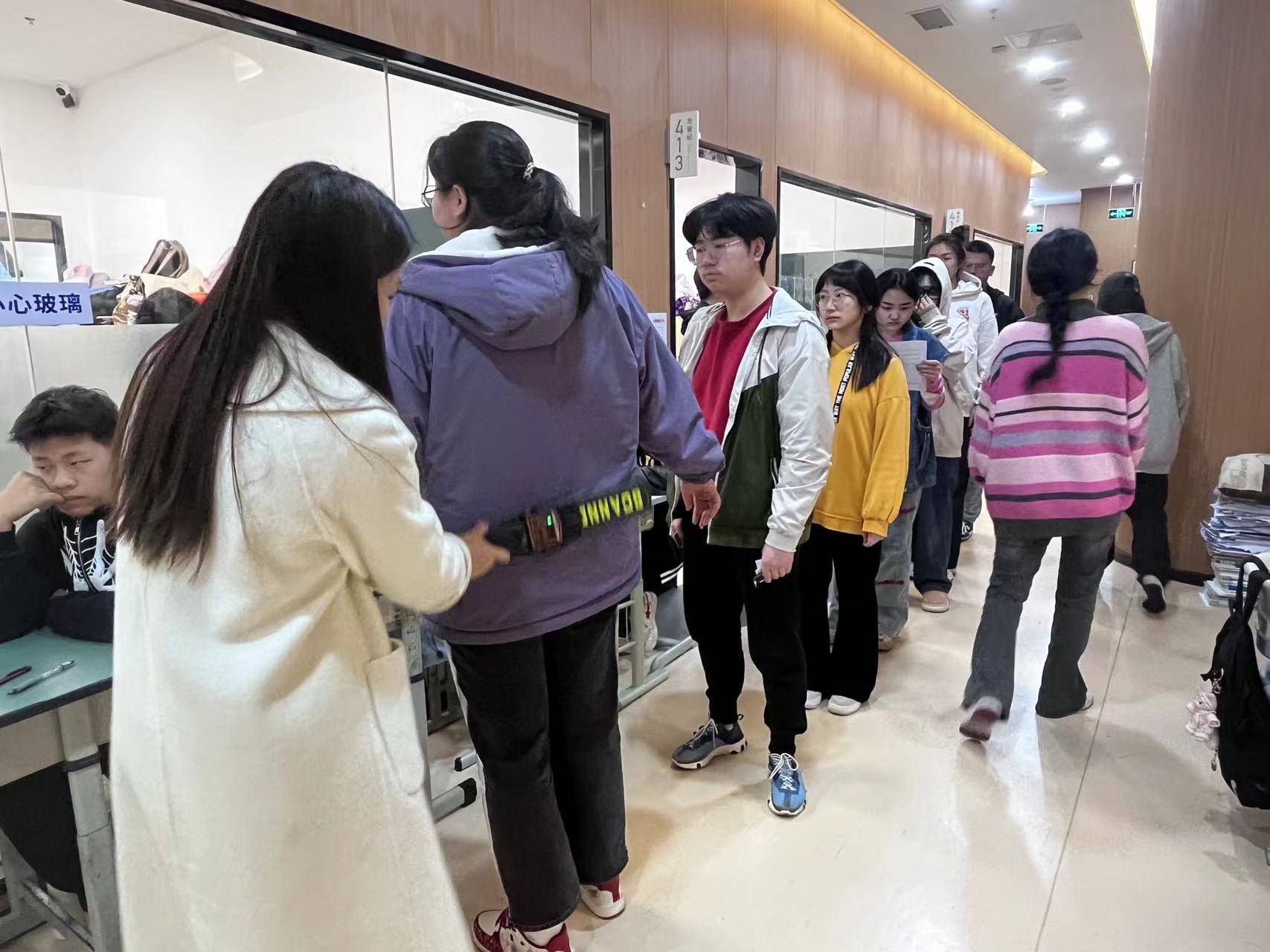 戴氏教育教学环境