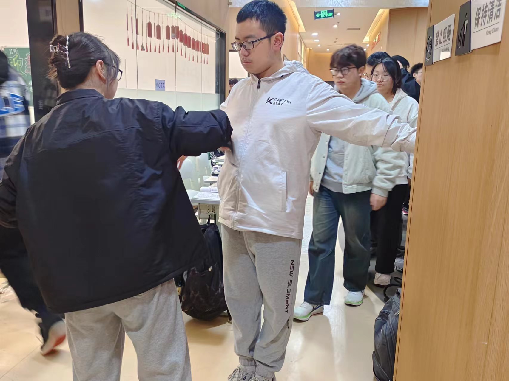 戴氏教育校区环境