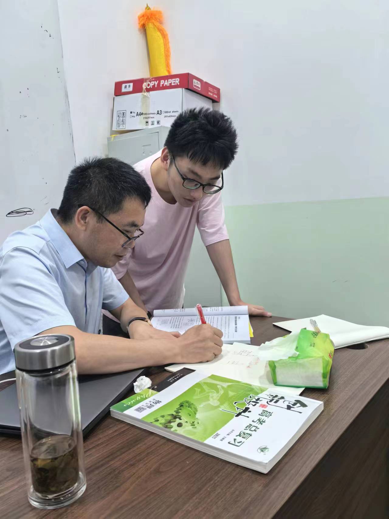 戴氏教育成都金牛区犀浦校区小学四年级精品提分班