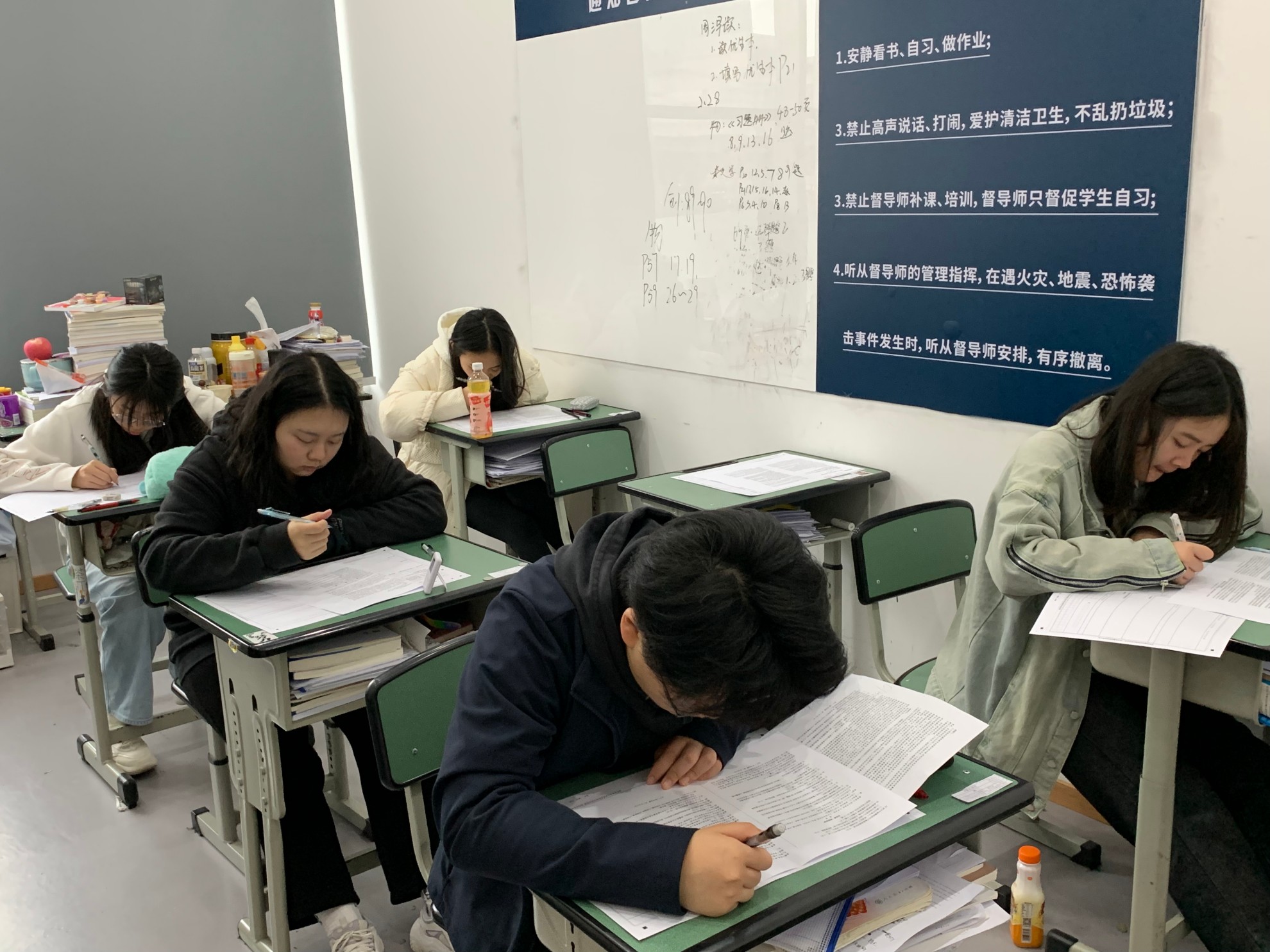 戴氏教育教学环境