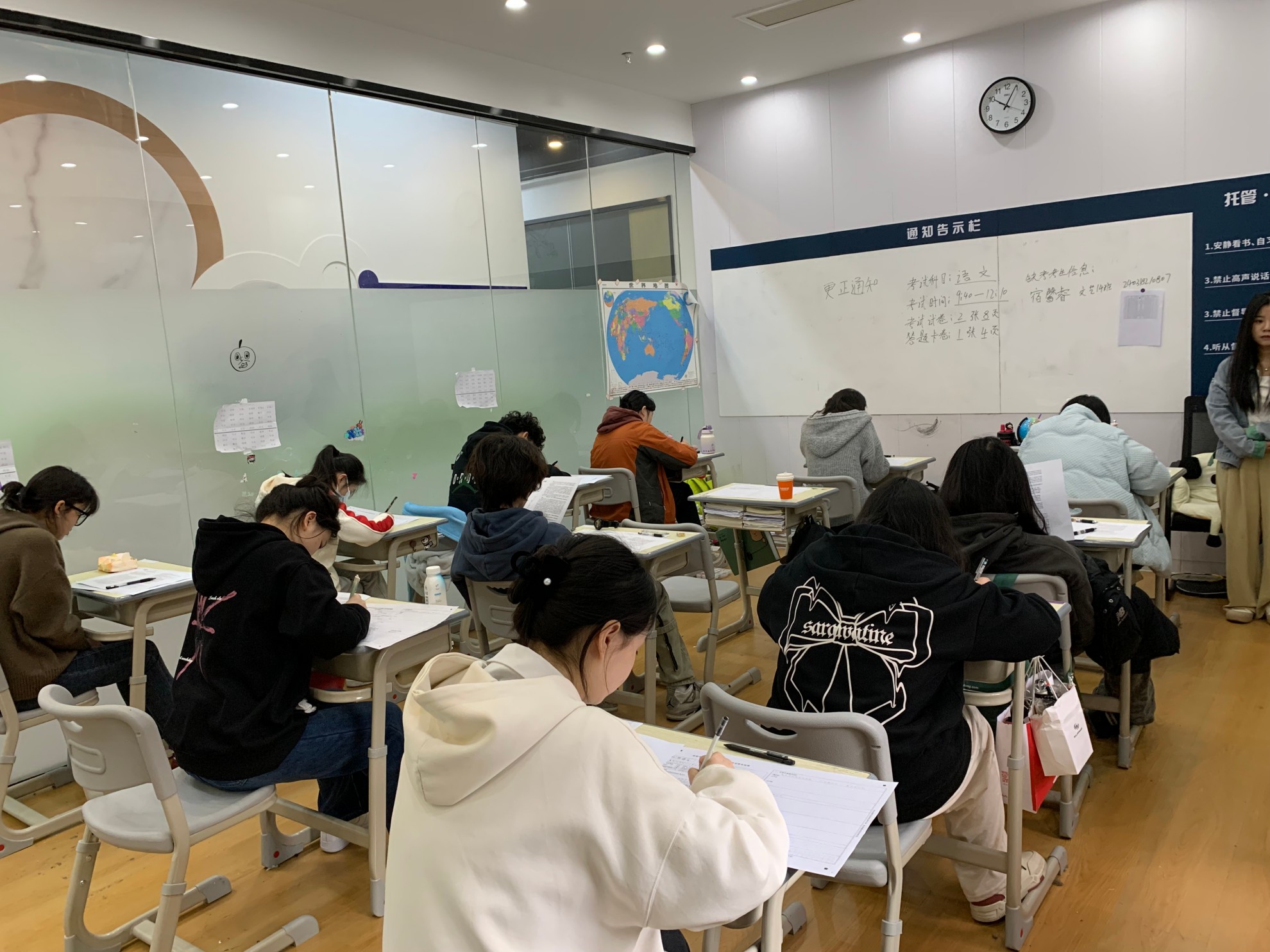 戴氏教育校区环境