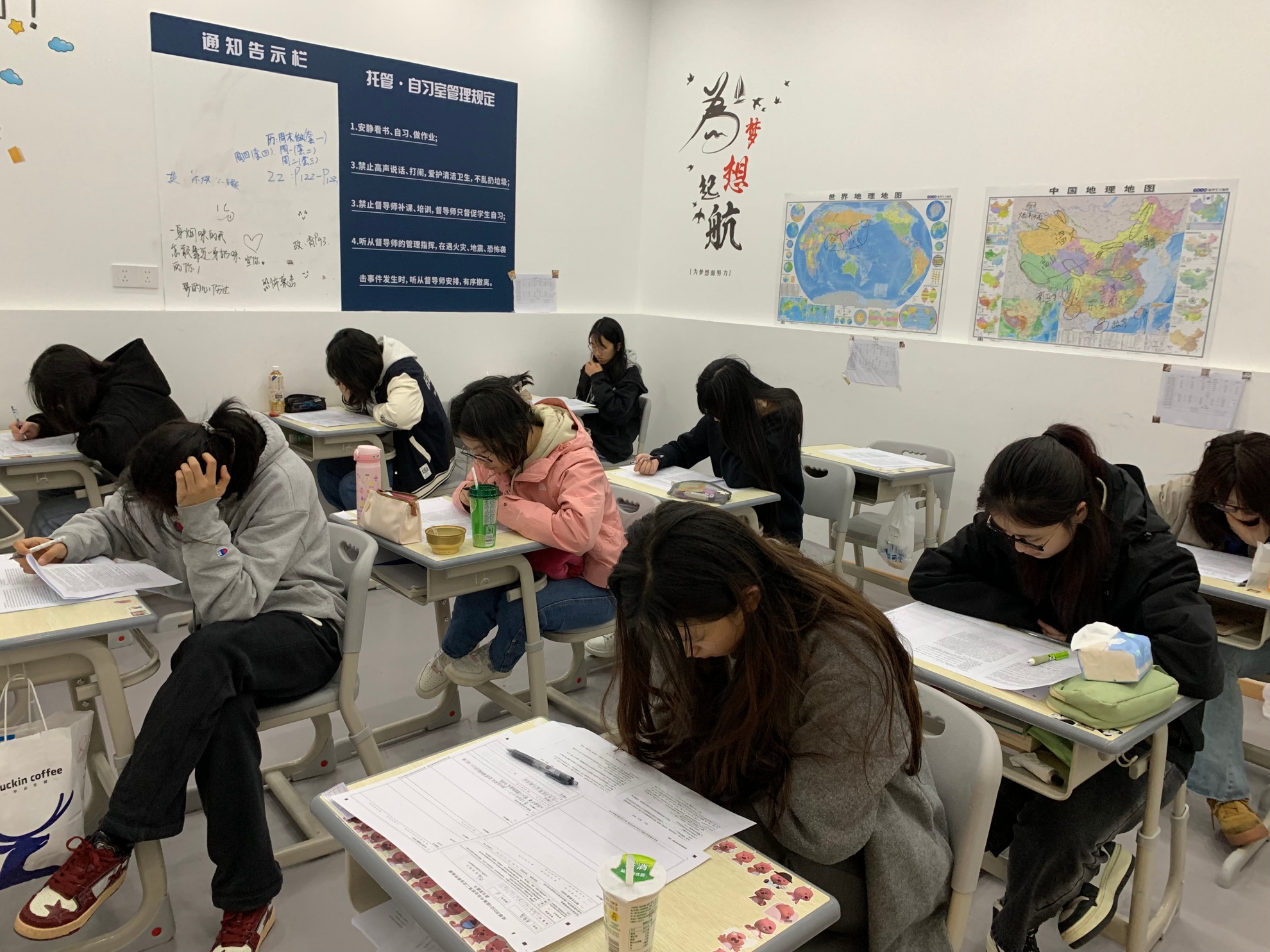 戴氏教育校区环境