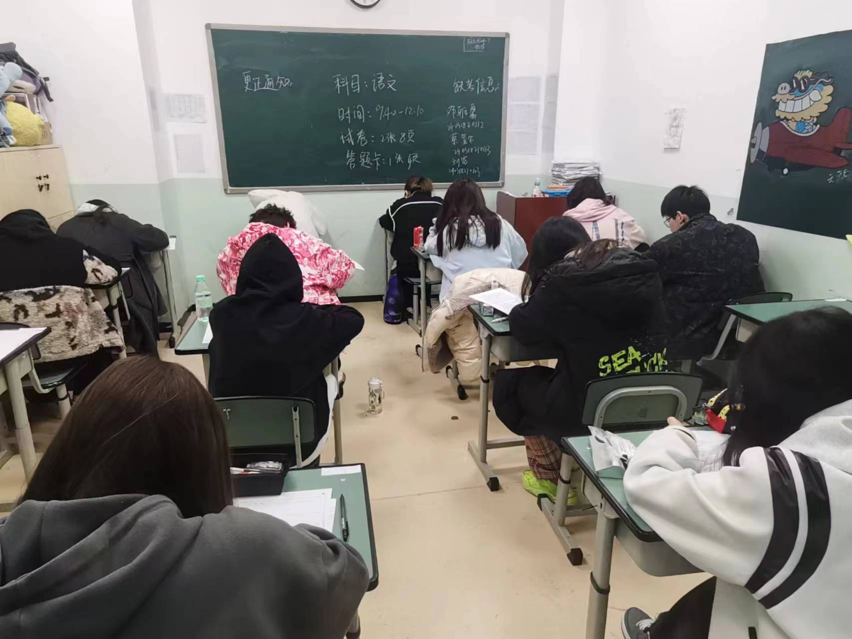 成都金牛区戴氏教育高考强化班火热开启
