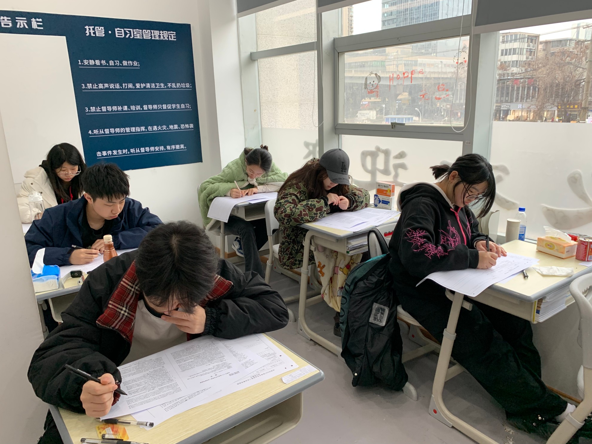 戴氏教育校区环境