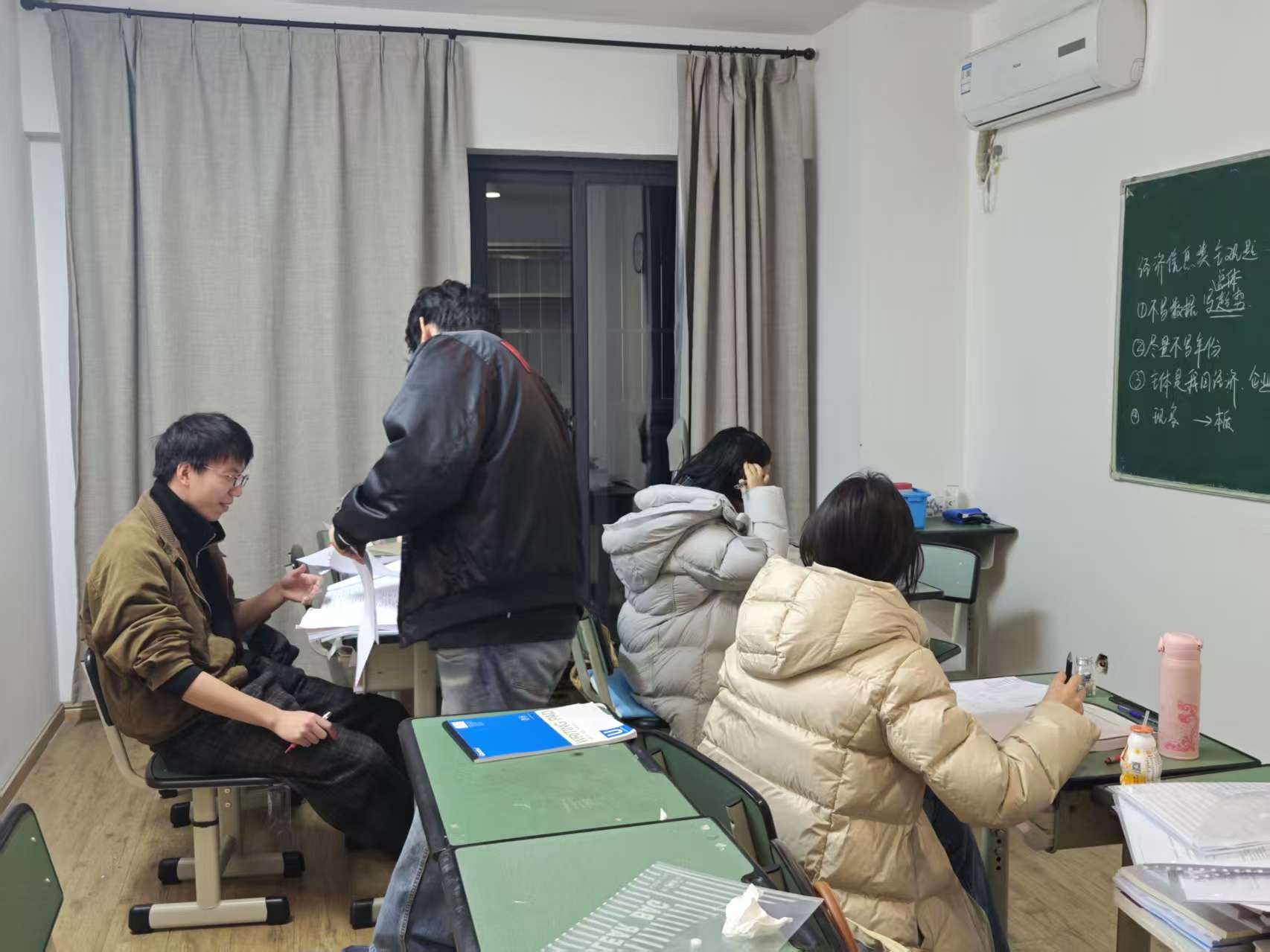 戴氏教育校园