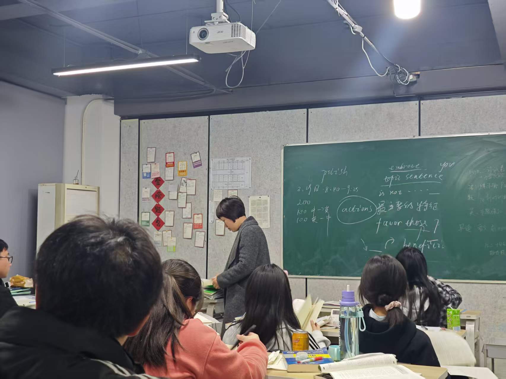 成都戴氏教育武侯区高一补习班成绩提升看得见家长放心