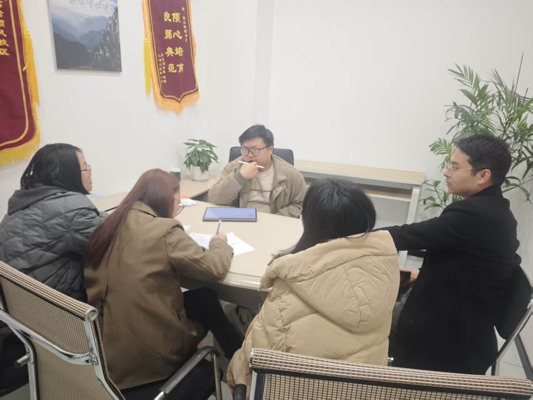 戴氏教育校区照片