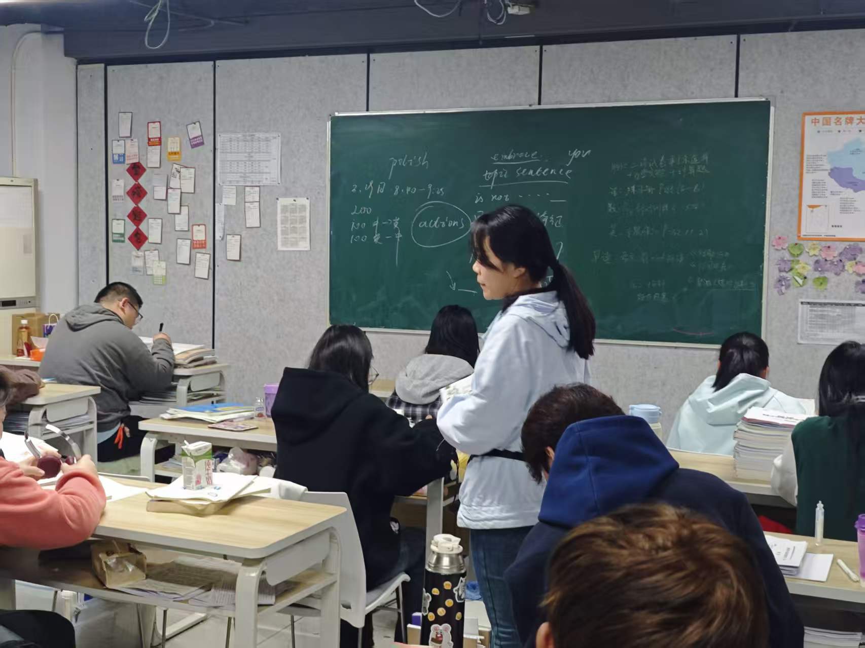 戴氏教育校区环境