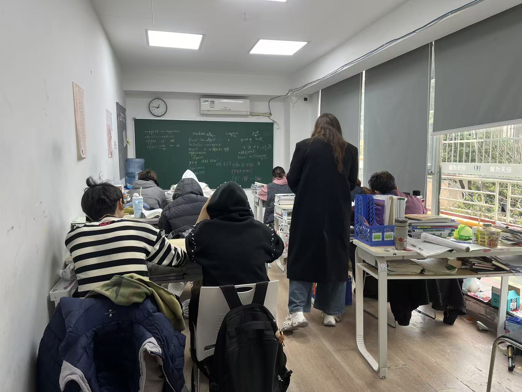 戴氏教育学习环境