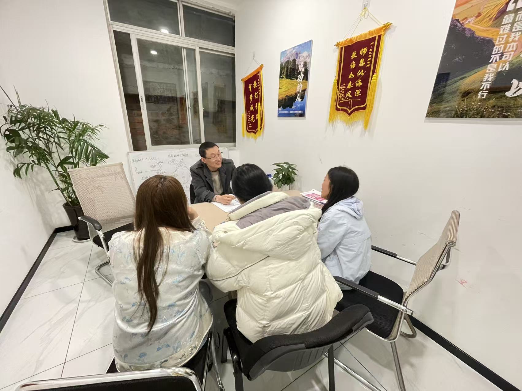 教学环境