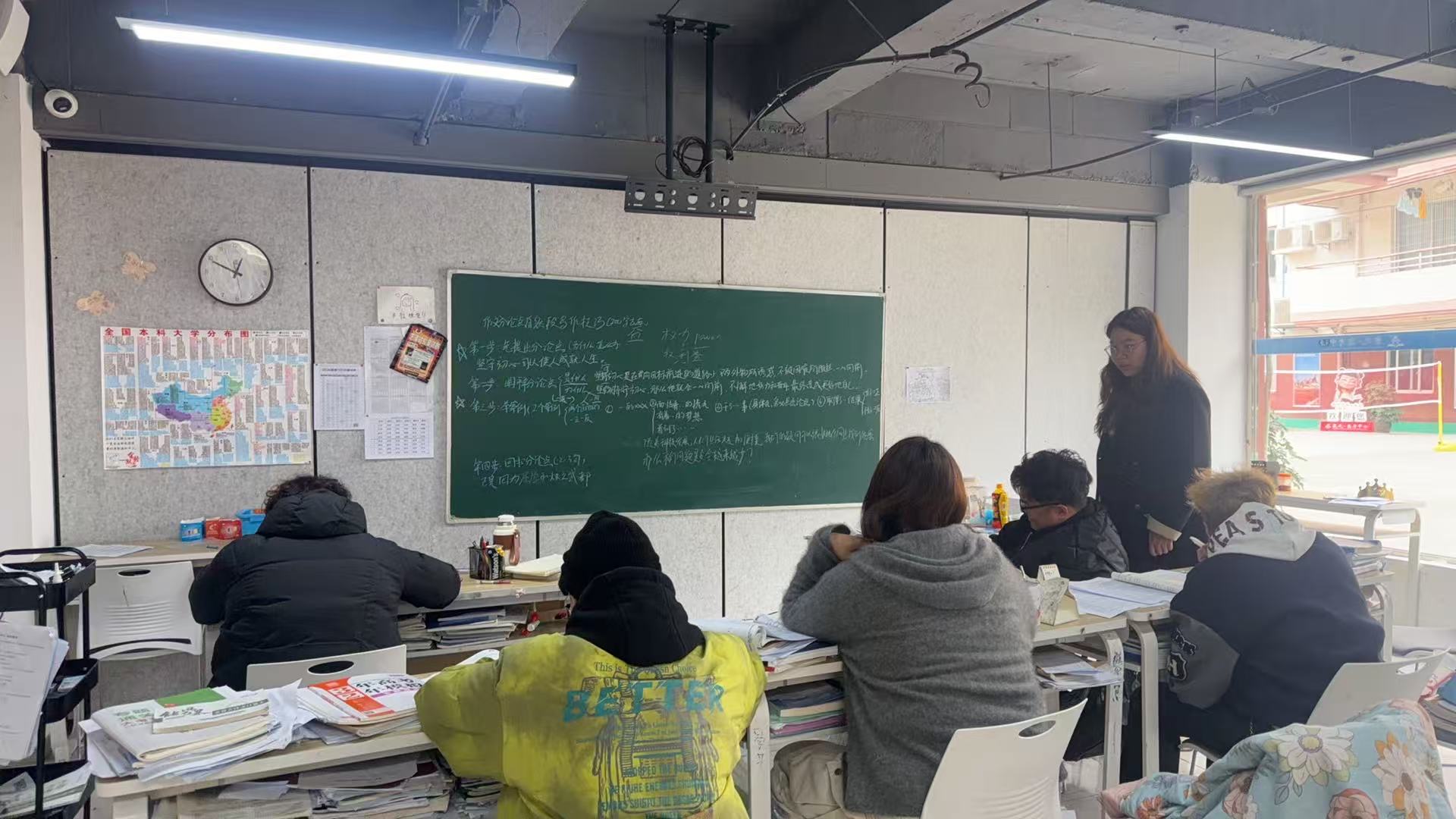 戴氏教育教室环境