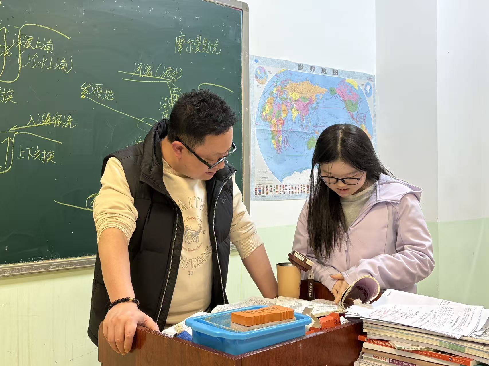 戴氏教育教学环境