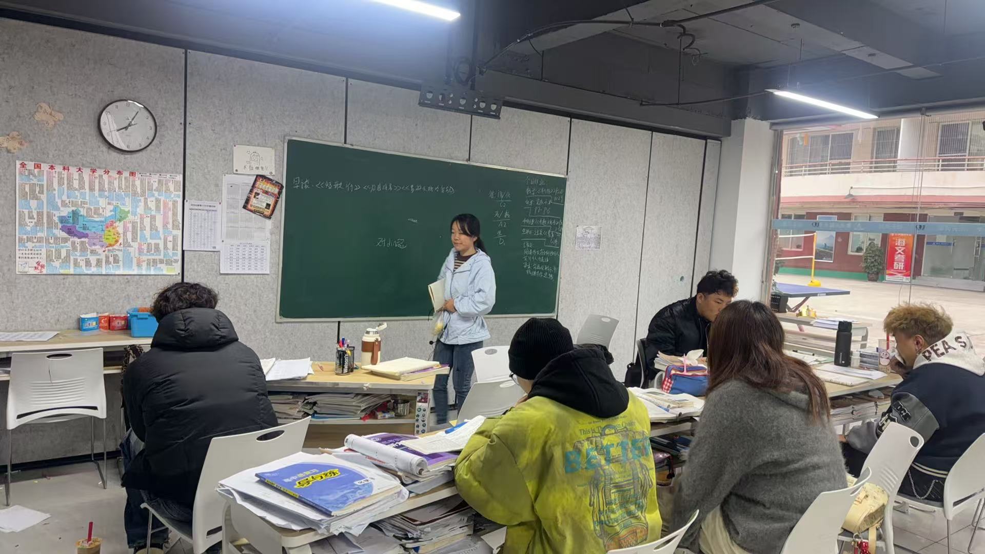 戴氏教育校园照片