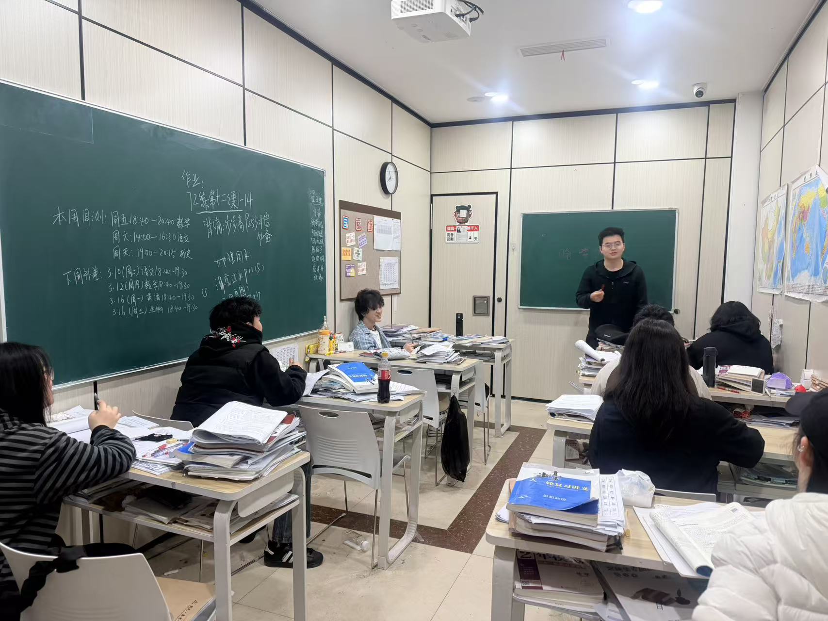 戴氏教育教学环境