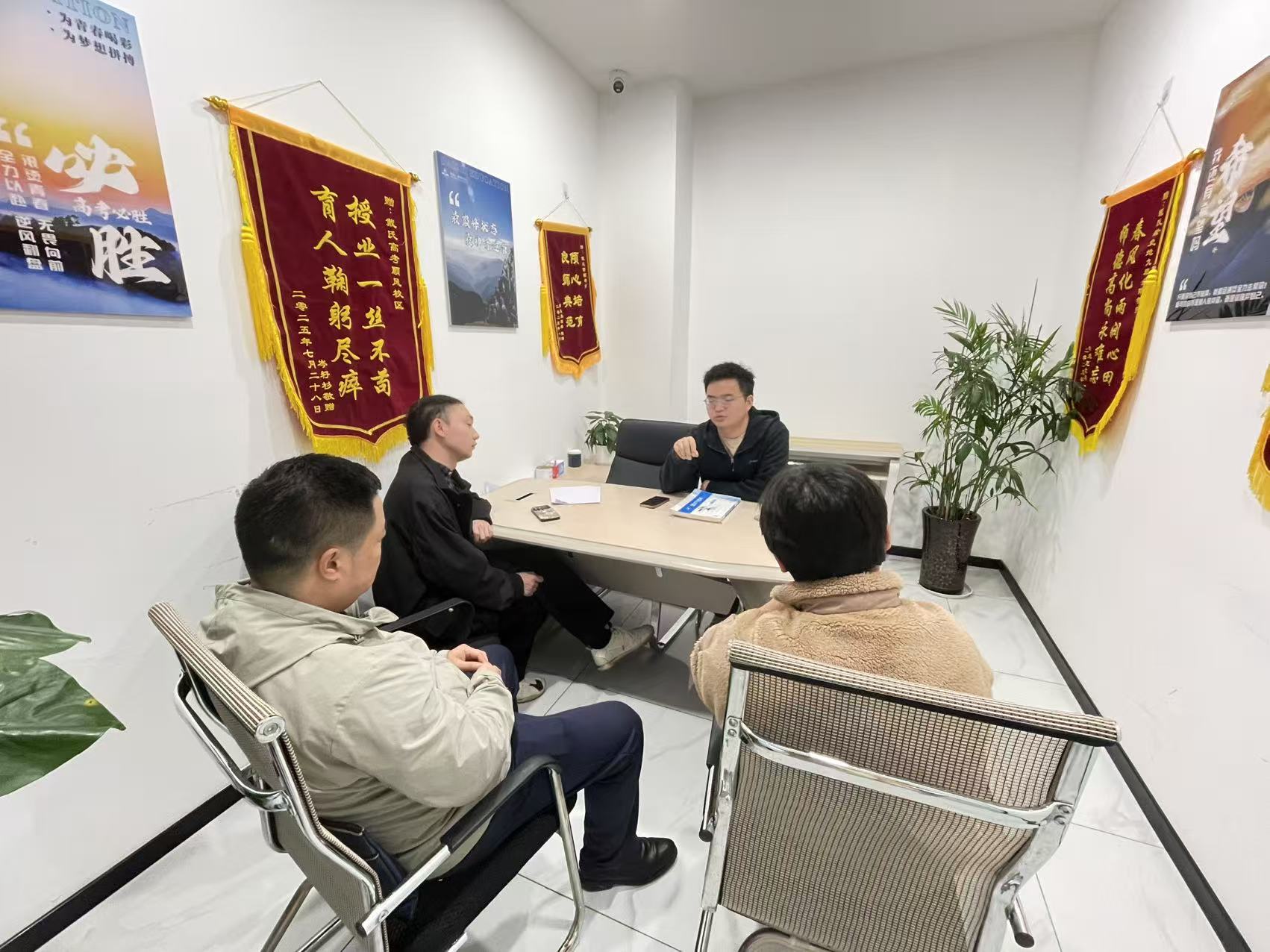 戴氏教育校区环境