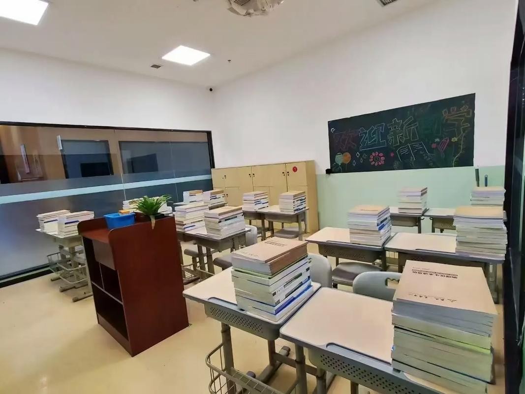 戴氏教育教学环境