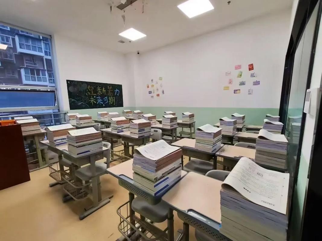 戴氏教育教学环境