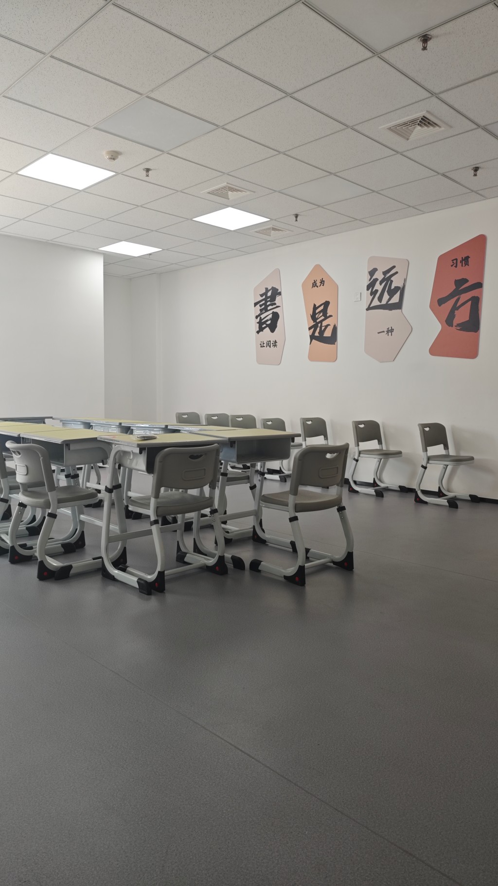 校区环境