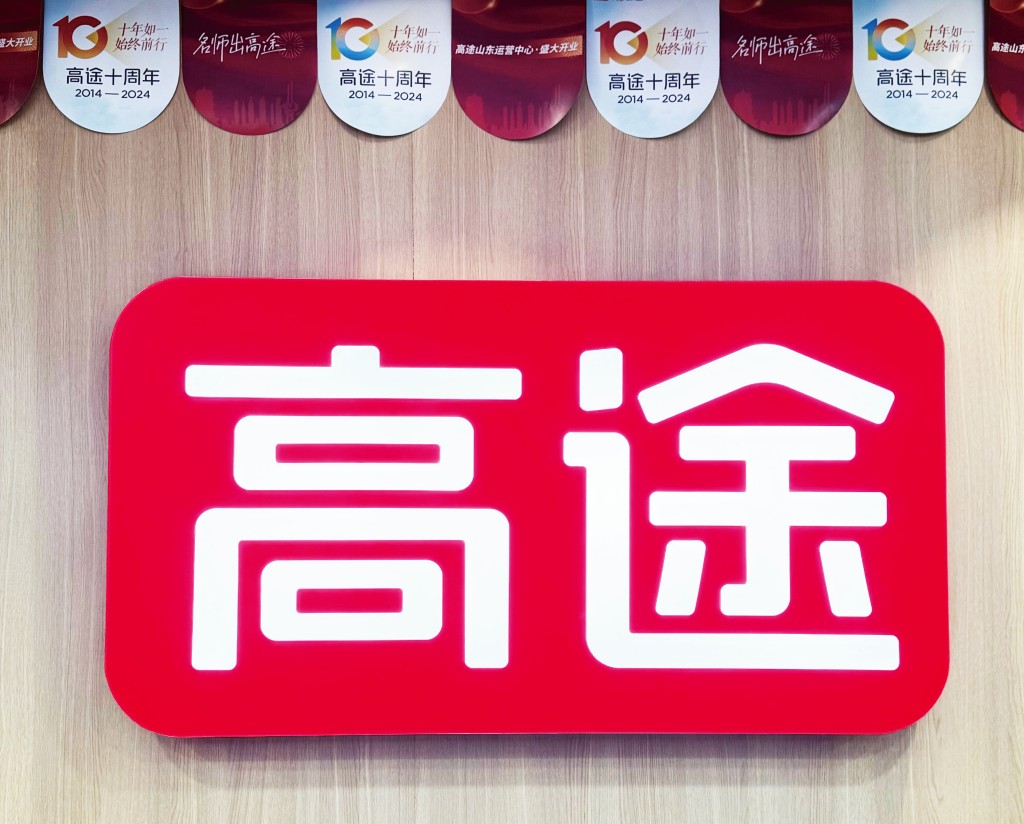 校区环境