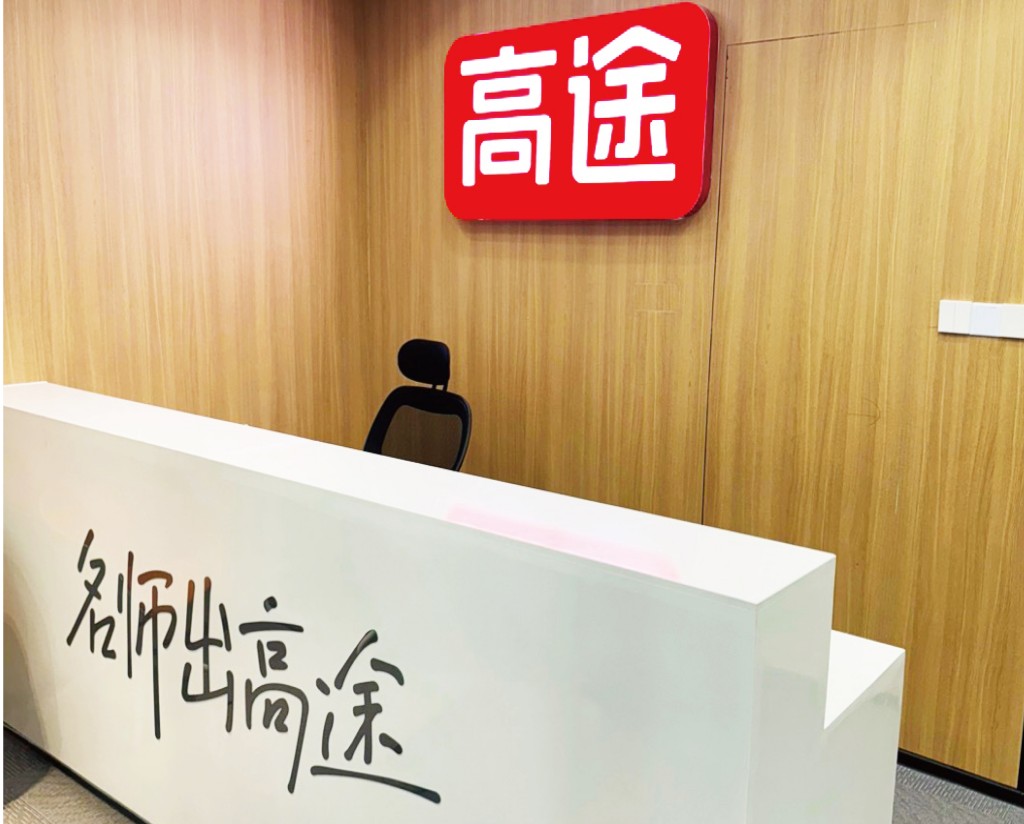 校区环境