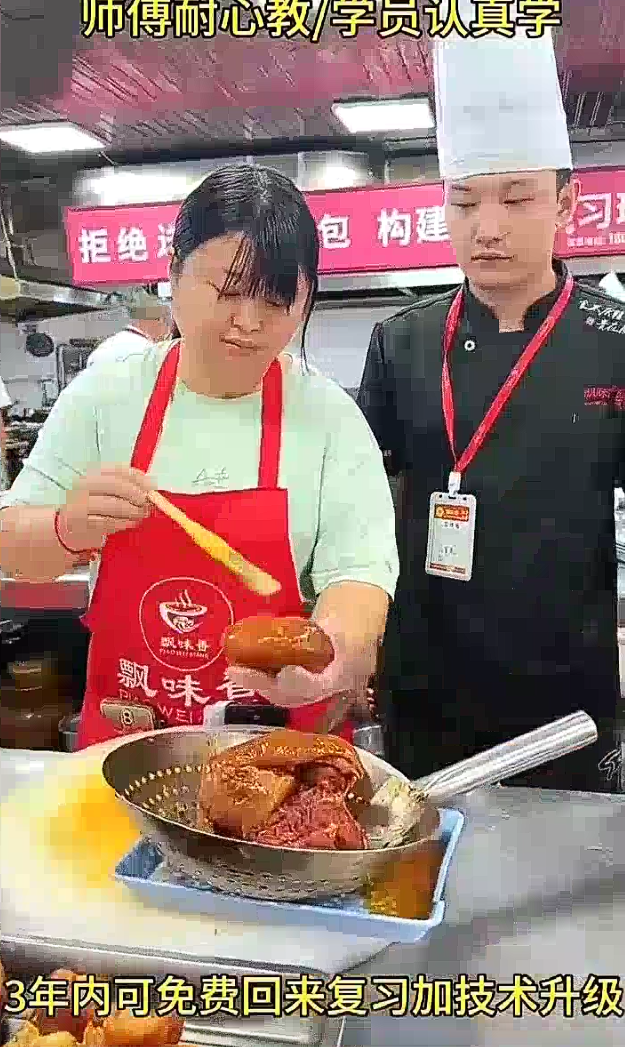 川卤成品,学员做出来的效果不错哟
