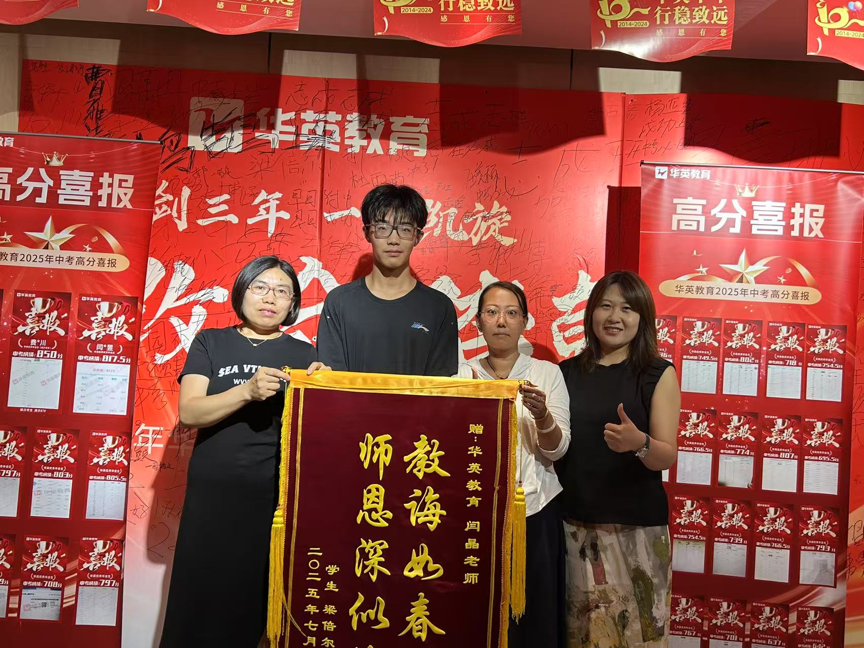 校区环境