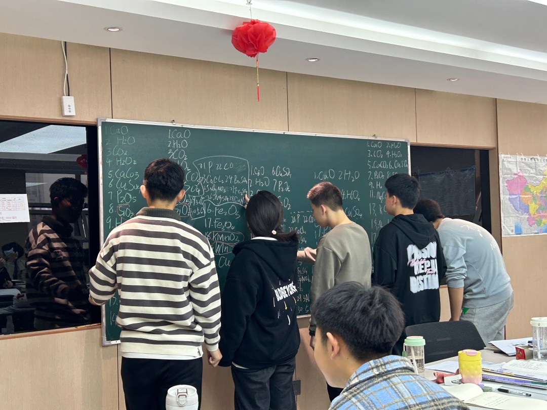 校区环境