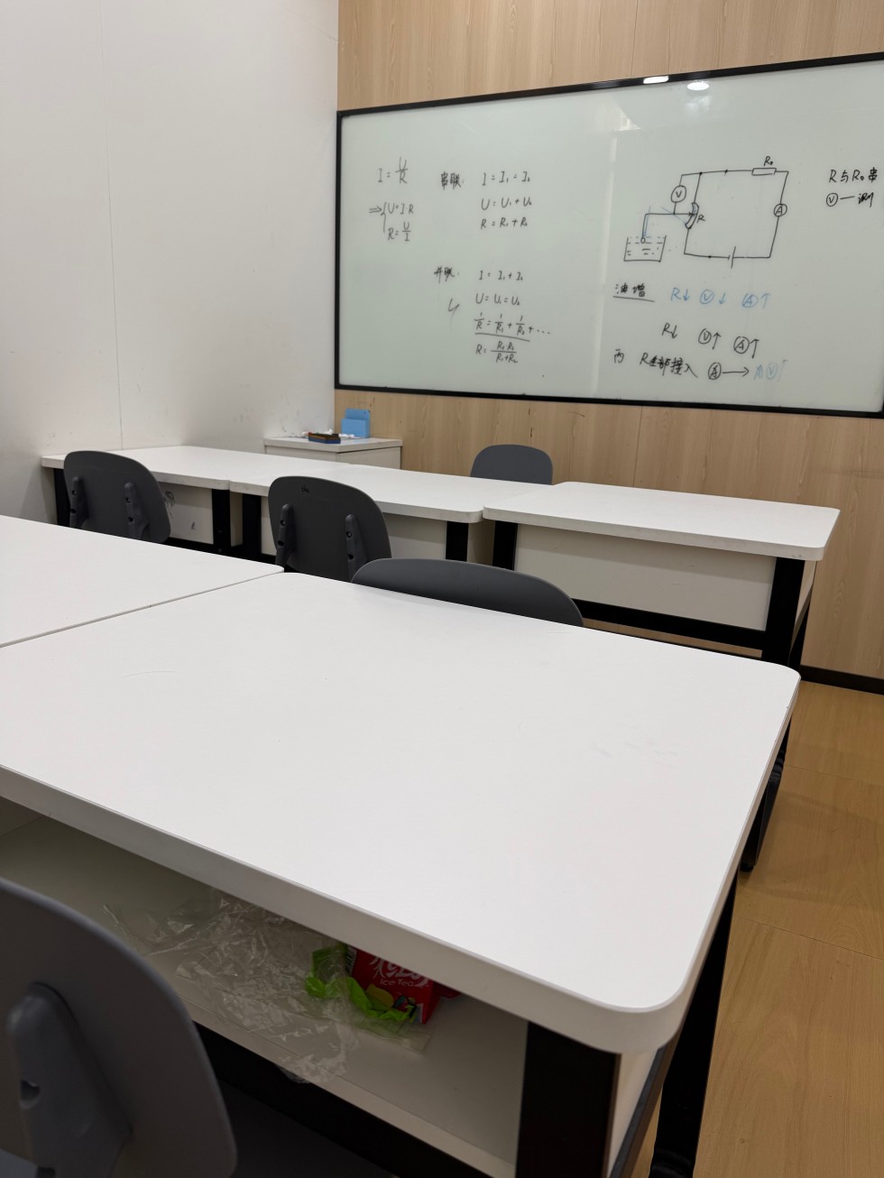校区环境