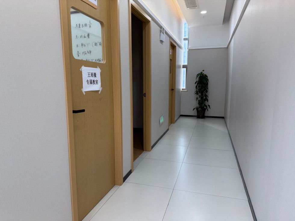 校区环境