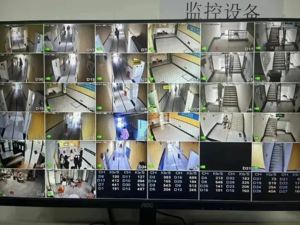教师辅导