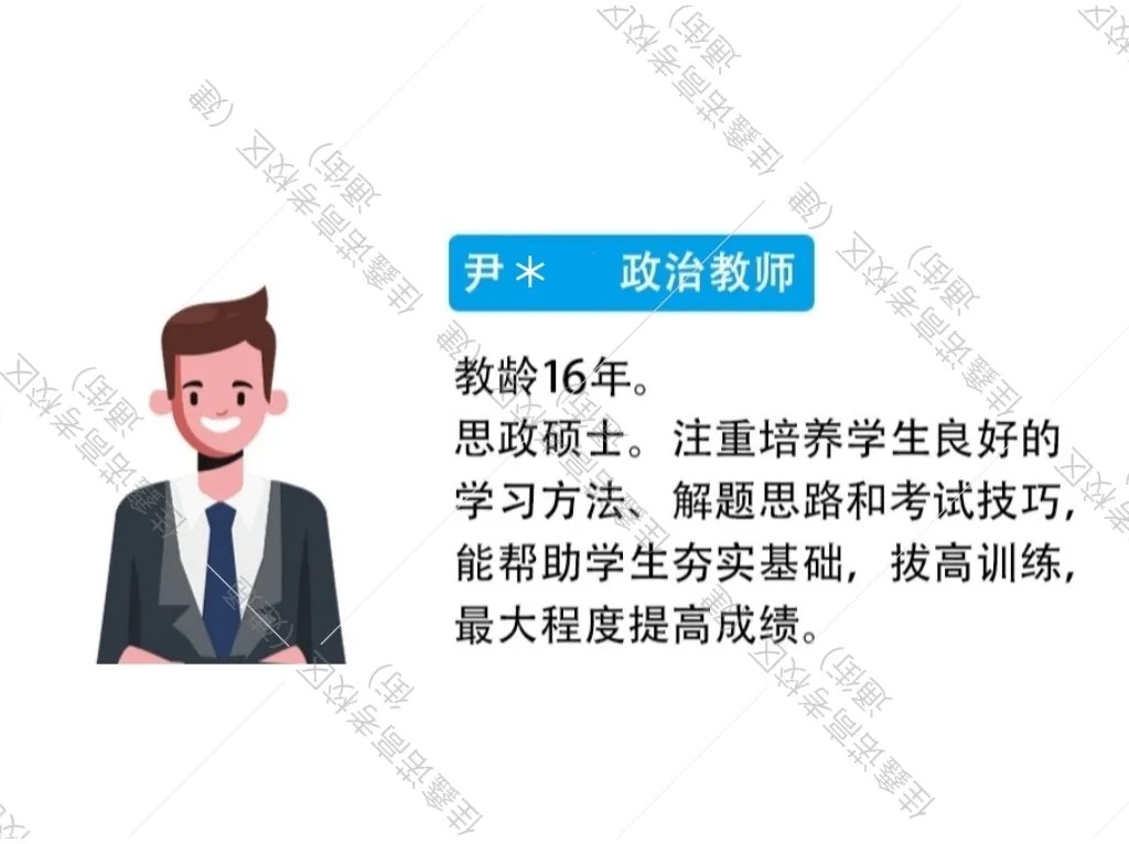 石家庄佳鑫诺师资力量介绍
