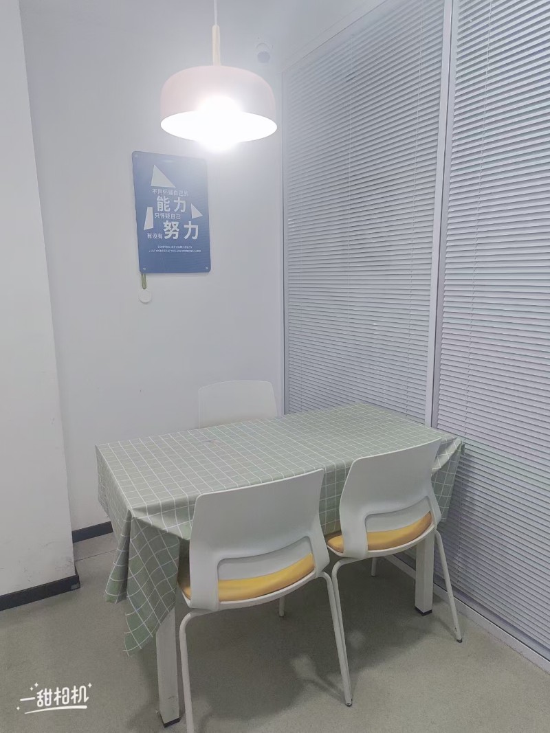 校区环境