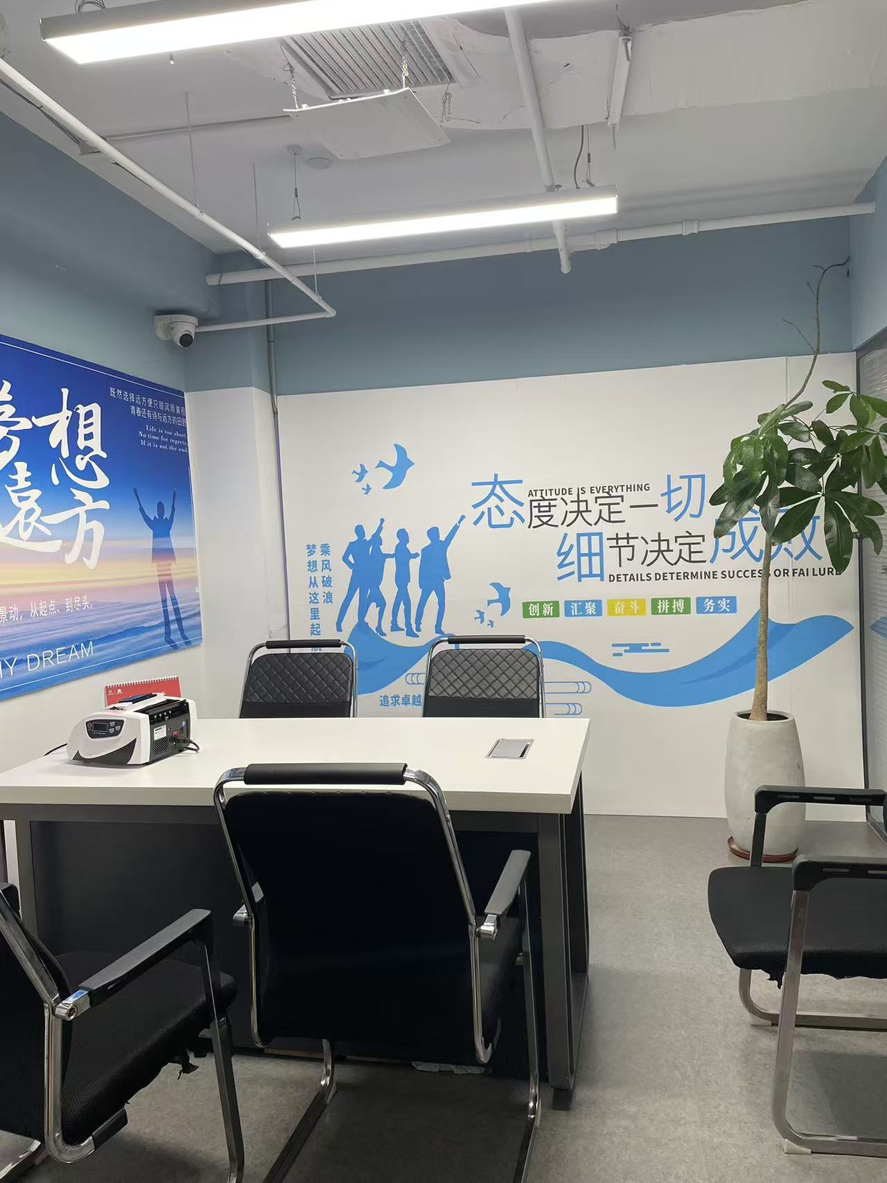 校区环境