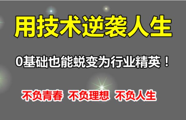 成都市养老护理员、保育师全市统考！ 10问10答→