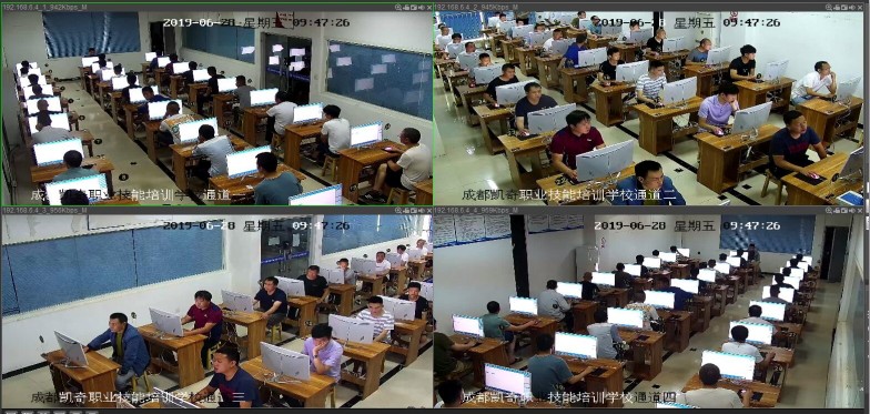 成都凯奇职业技能培训学校