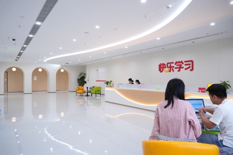 校区环境