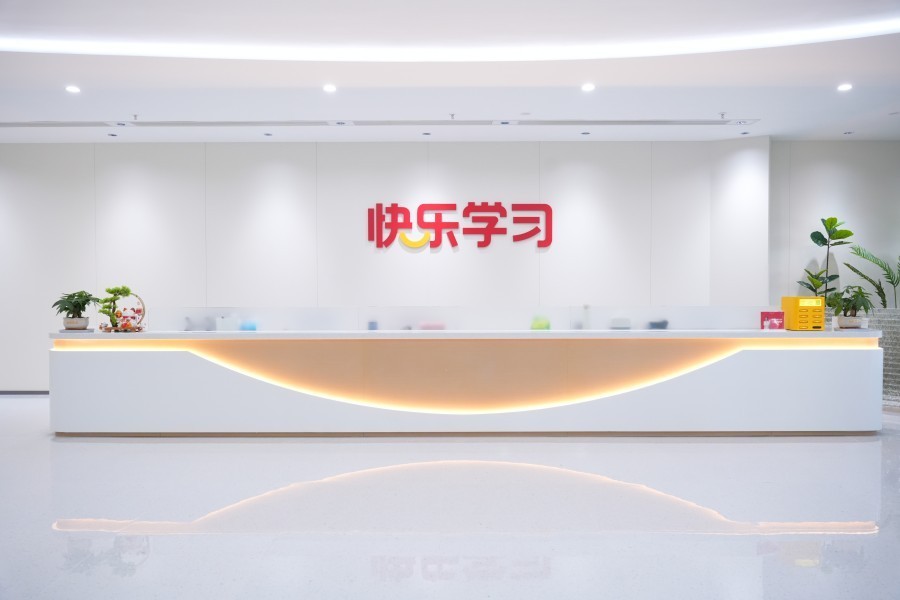 校区环境