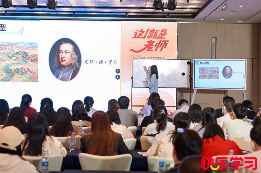 校区环境