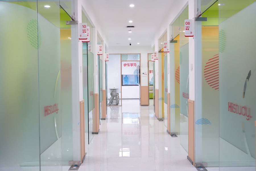 福州快乐学习校区环境