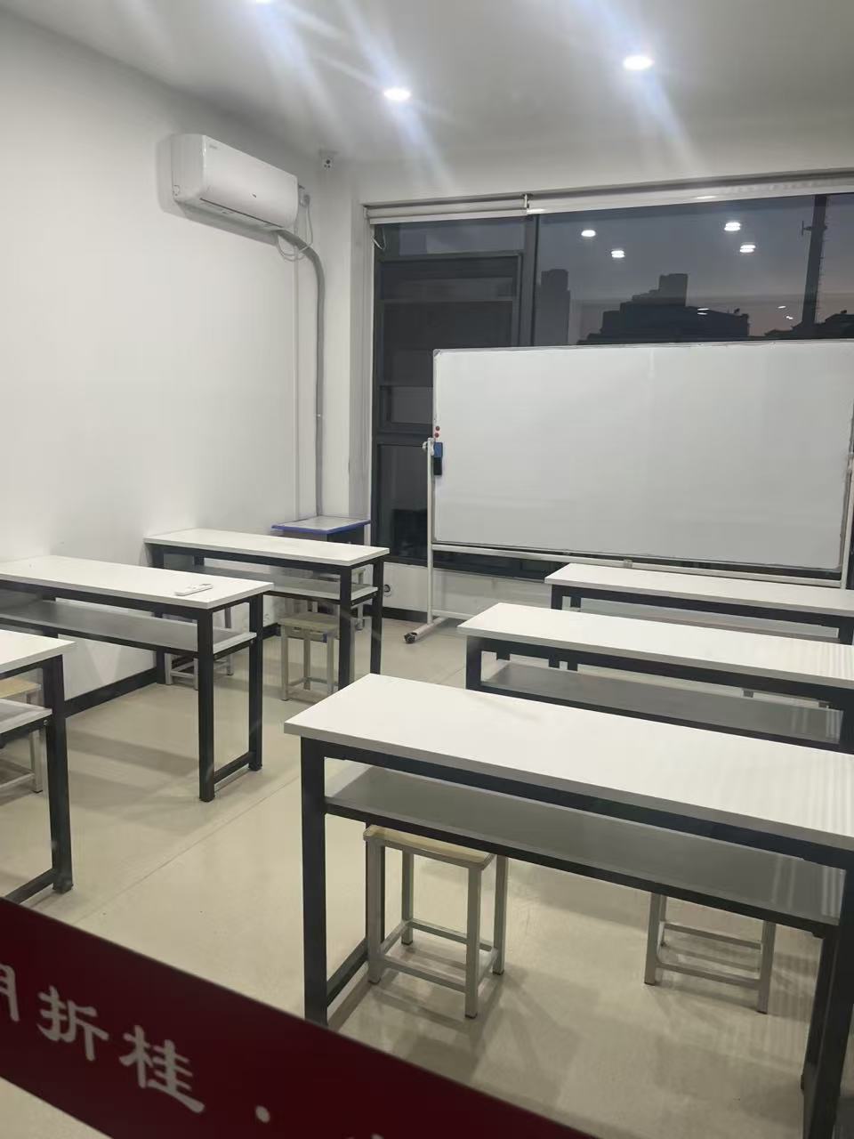 校区环境