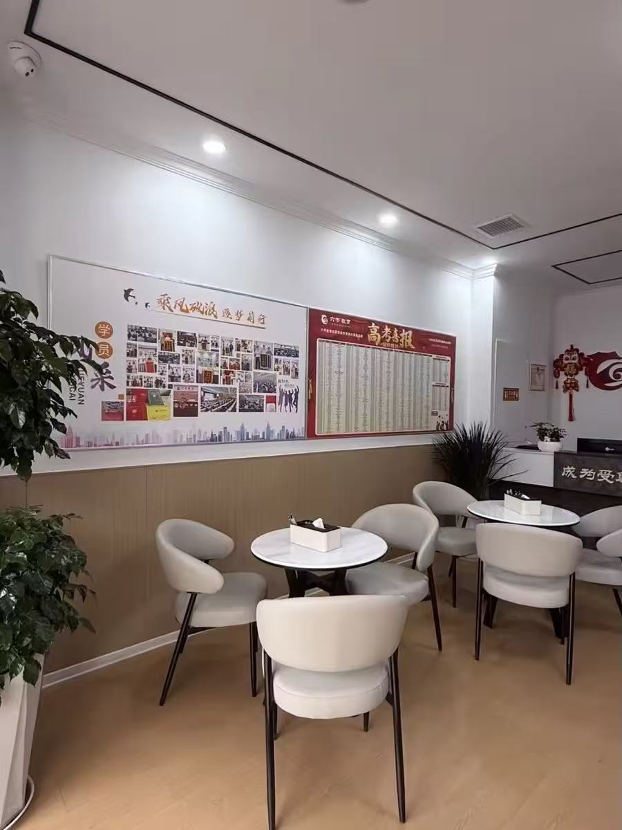 校区环境