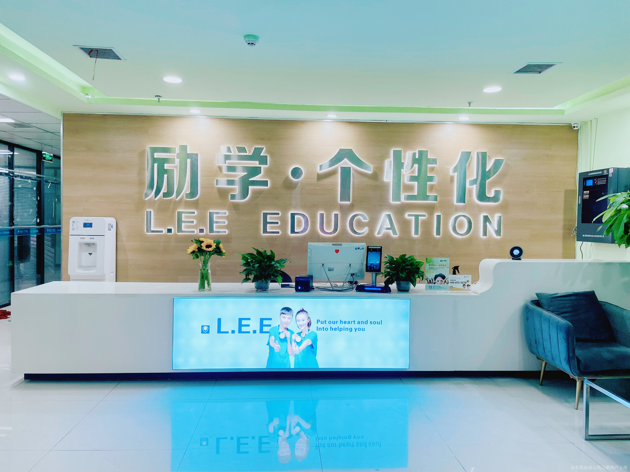 校区环境
