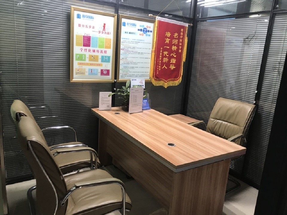 匠心筑境・智启未来 —— 励学教育打造舒适高效学习空间