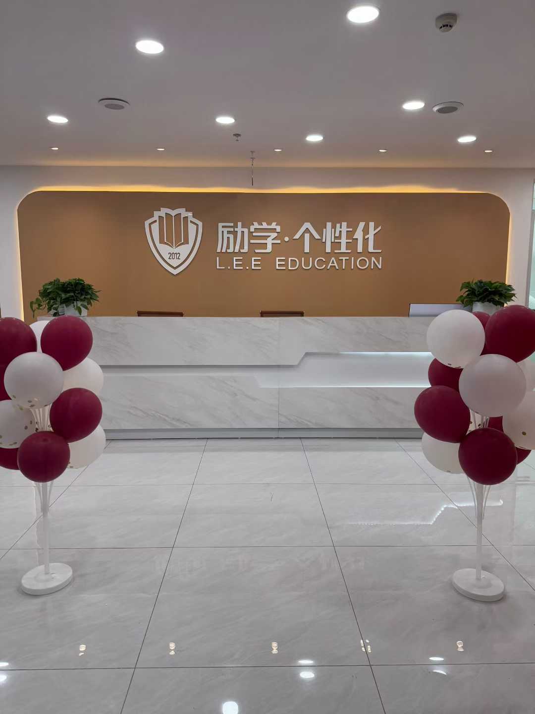 校区环境